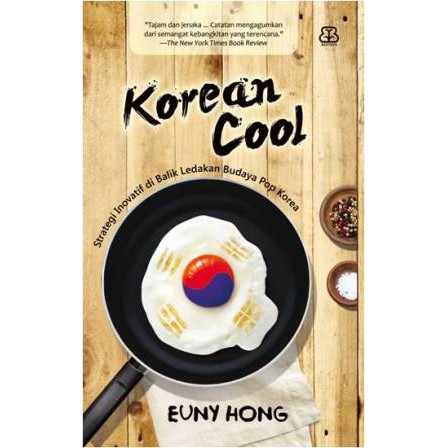 Korean Cool