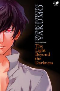 Psychic Detective Yakumo The Light Beyond the Darkness