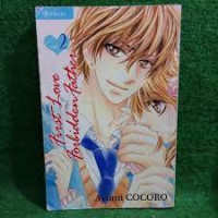 First Love Forbidden Father