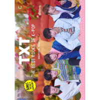 TXT The Best Rookie Of K-Pop