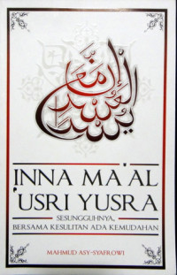 Inna Ma'al Yusri Yusra