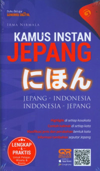 Kamus Instan Jepang