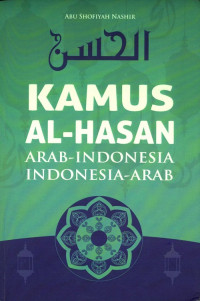 Kamus Al-Hasan