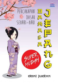 Percakapan Dasar Sehari-hari  Bahasa Jepang