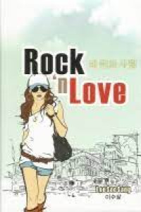 Rock'n Love
