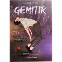 Gemitir