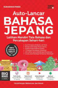 Auto Lancar Bahasa Jepang