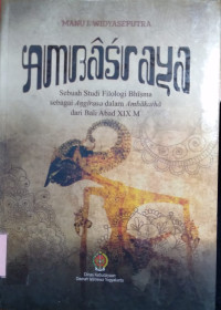Ambasraya