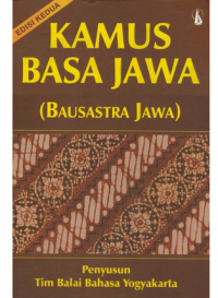 Kamus Basa Jawa