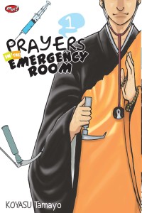 Prayers In The Emergency Room 1