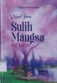 Image of Sulih Mangsa ing Tokyo