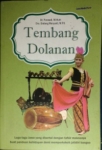 Image of Tembang Dolanan
