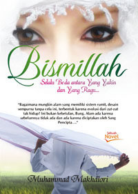 Image of Bismillah
