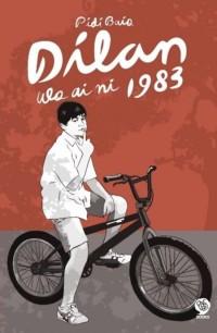 Image of Dilan Wo Ai Ni 1983