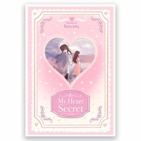 Image of My Heart Secret